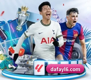 大发娱乐 APP 界面